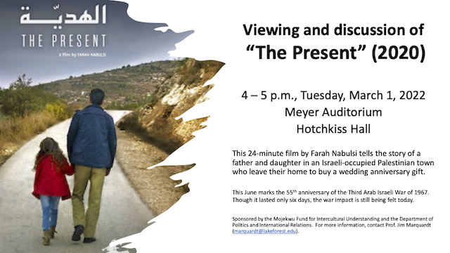 Poster of Viewing and discussion of “The Present” (2020)